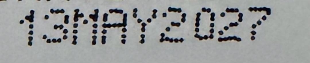 【特価】⭐️k9ナチュラル　ラムトライプ200g×2袋⭐️
