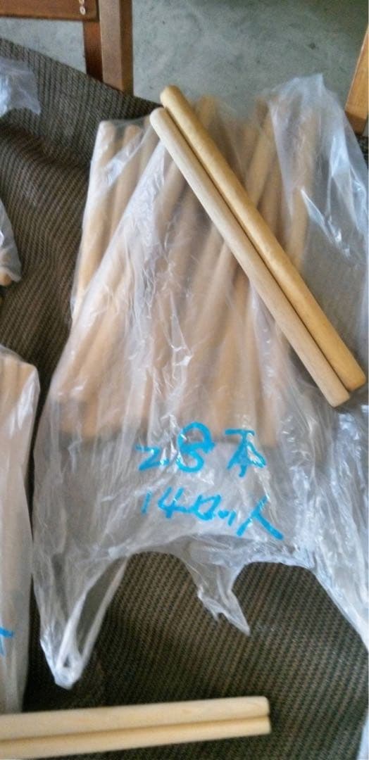 和太鼓セット 直径約40cm スタンド・バチ付き