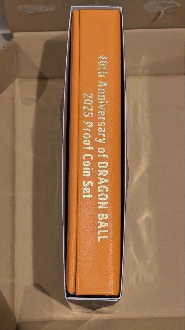 【即日発送】ドラゴンボール40周年記念 2025プルーフセット