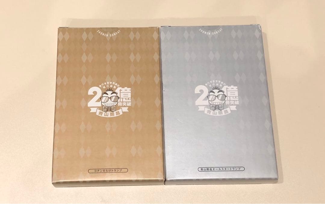 名探偵コナン2億冊突破 青山剛昌オールスタートランプ コナンだらけトランプ