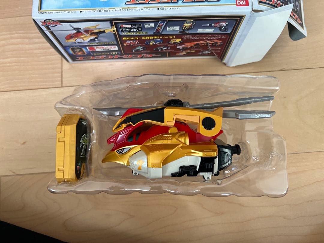 炎神戦隊ゴーオンジャー　合体ロボシリーズ