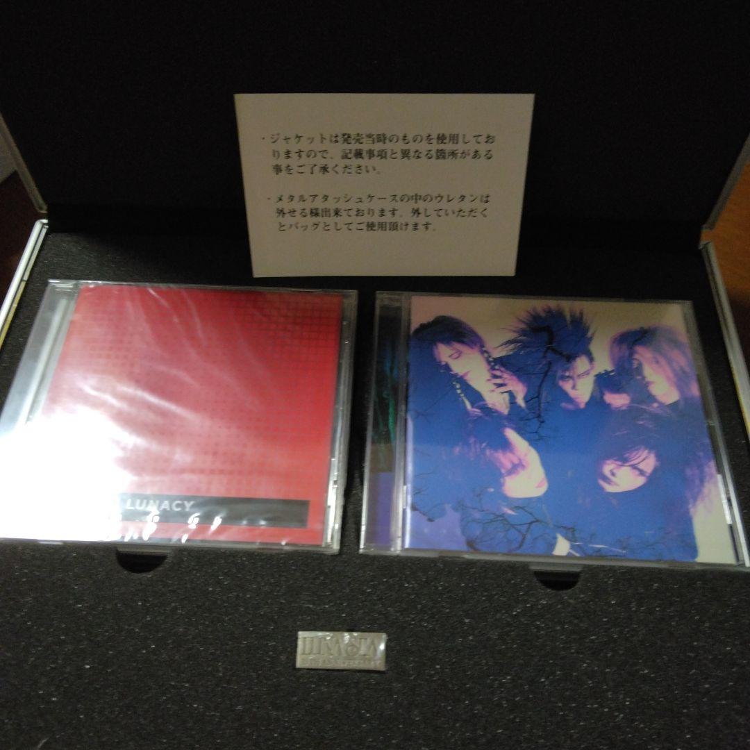 LUNA SEA15周年アタッシュケース入りＣＤコンプリートセット