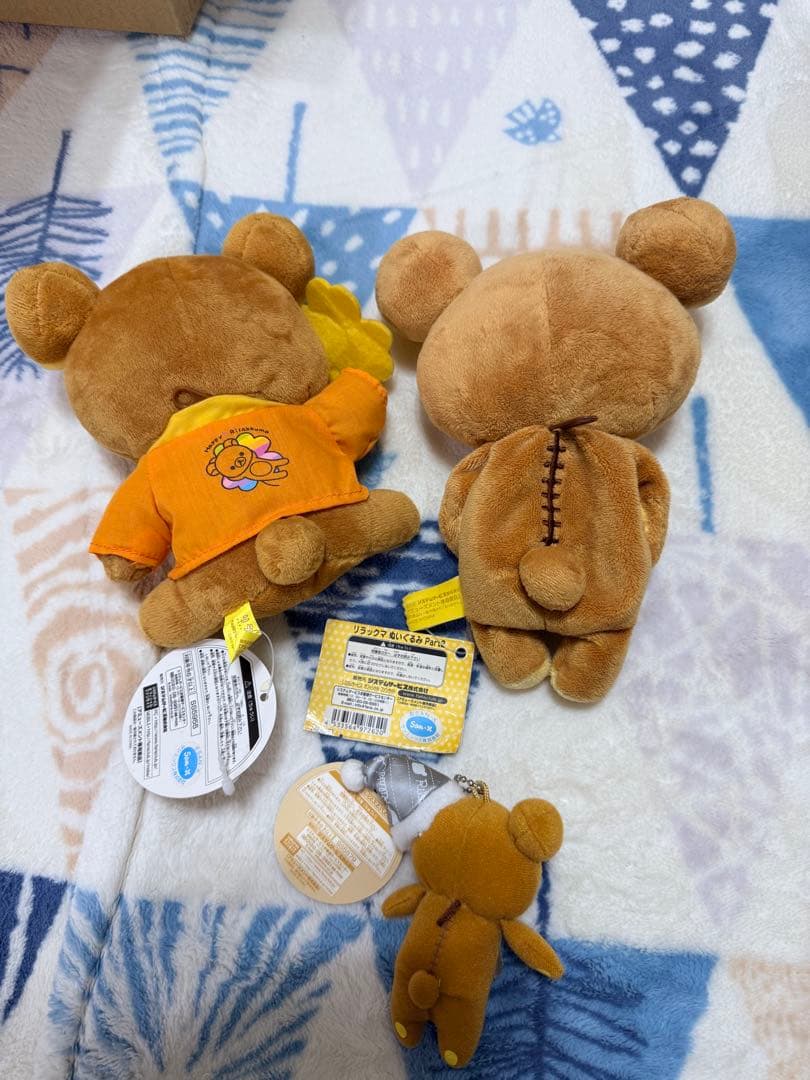 リラックマ　ぬいぐるみ　まとめ売り
