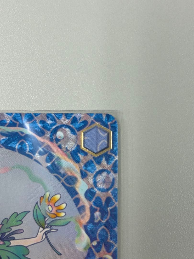 レッドのピカチュウ：ポケモンセンター オープン20周年記念PSA10 他3枚