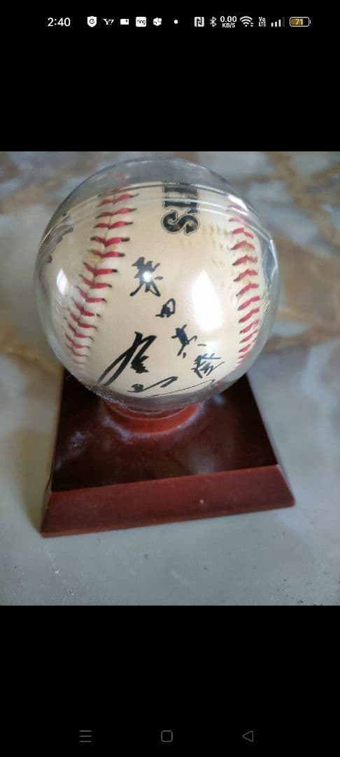 東京読売巨人軍 サイン入り野球ボール