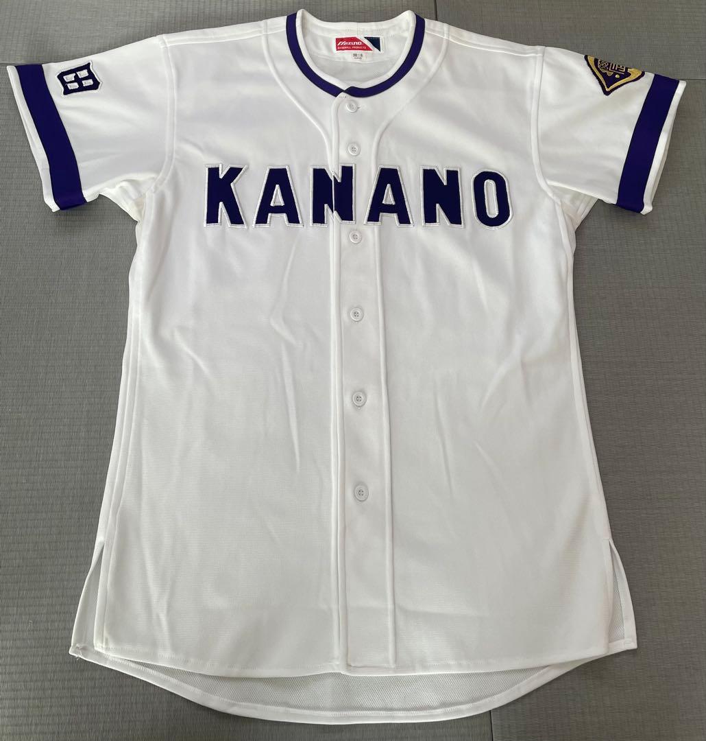 ユニフォーム 高校野球 MIZUNO サイズO 実使用