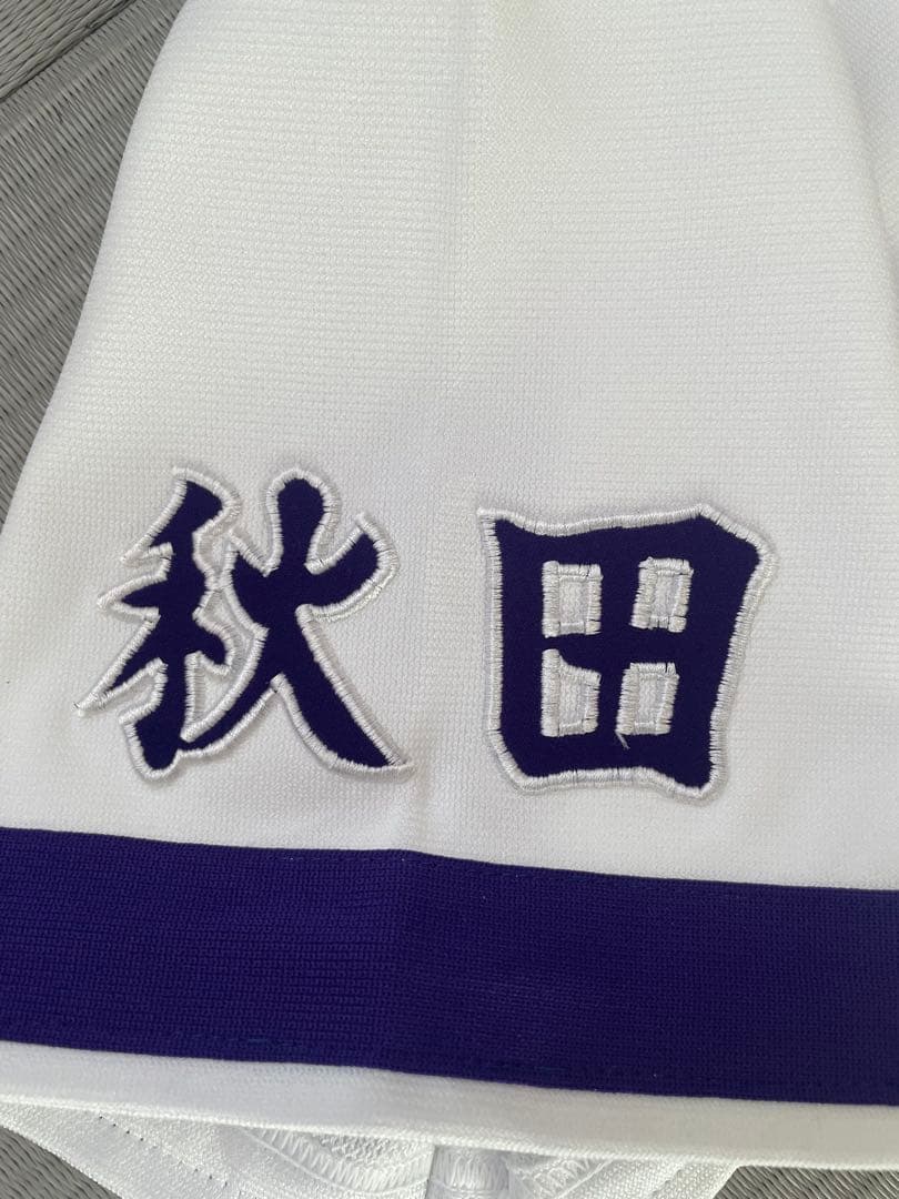 ユニフォーム 高校野球 MIZUNO サイズO 実使用