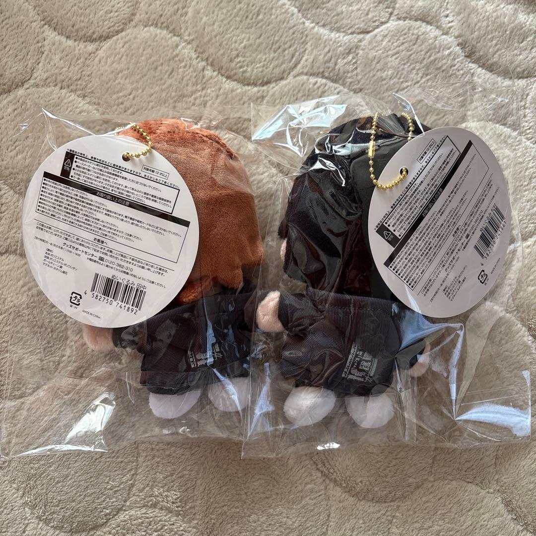 M　SixTONES 手つなぎぬいぐるみ 松村北斗 田中樹