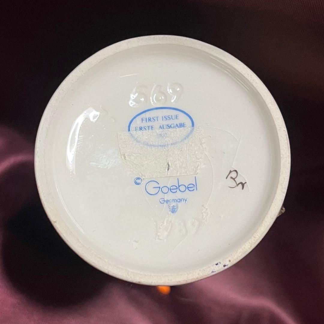 フンメル人形　Freifahrt Zeppelin