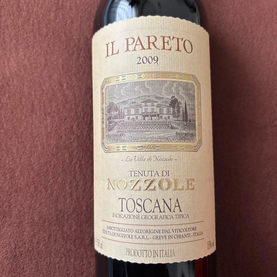 IL PARETO 2009 トスカーナ 赤ワイン 750ml