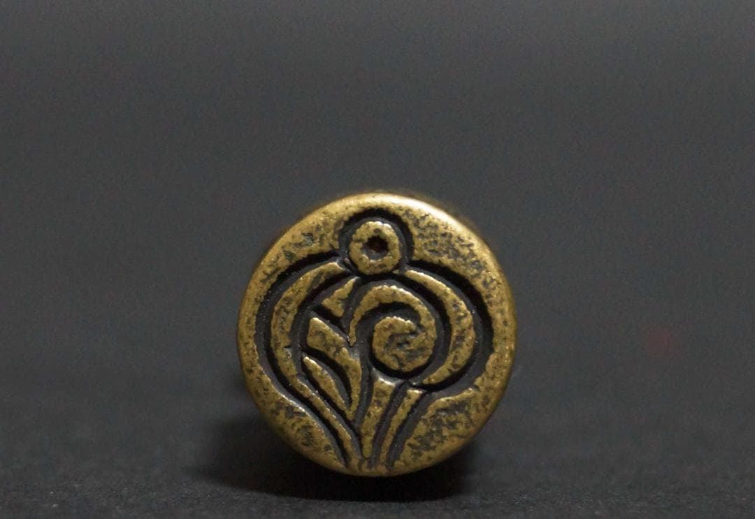 オールドチベッ仏教トクチャ 銅製印章 法螺貝文 お守り 緒締玉 提げ物 装飾品
