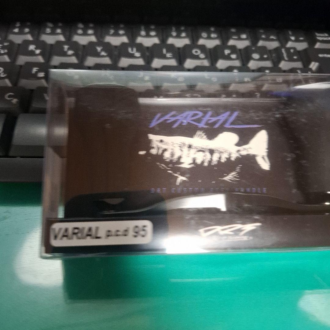 DRT バリアル 　95mm ブラック×ホワイト VARIAL 　新品