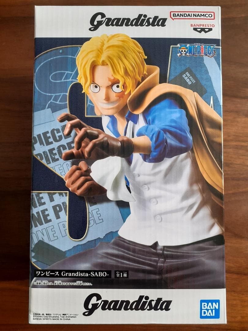 ワンピース フィギュアセット（11体セット）