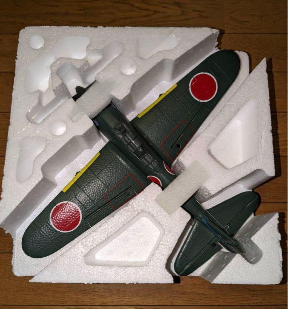 volantex ラジコン飛行機