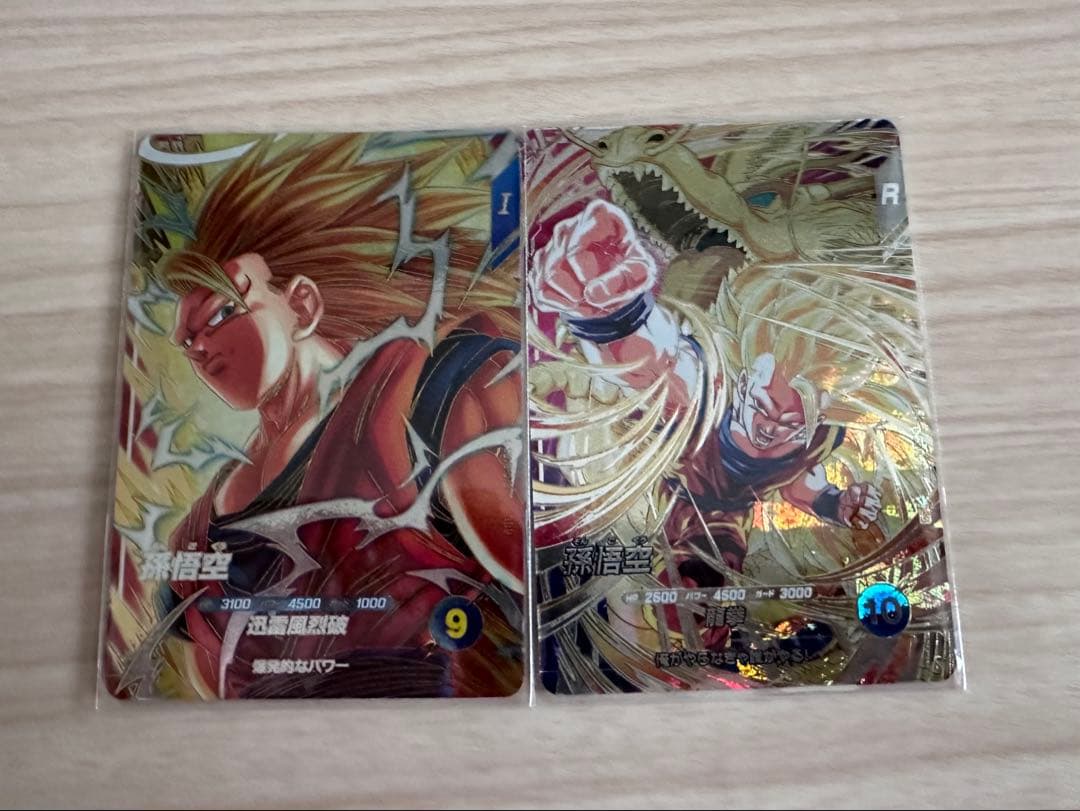 ドラゴンボールスーパーダイバーズ　SDV6-SEC SDV6-076 孫悟空