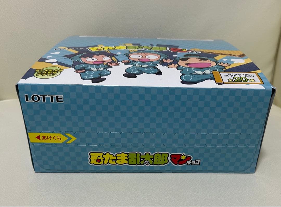 新品未開封 忍たま乱太郎マンチョコ BOX30個入り