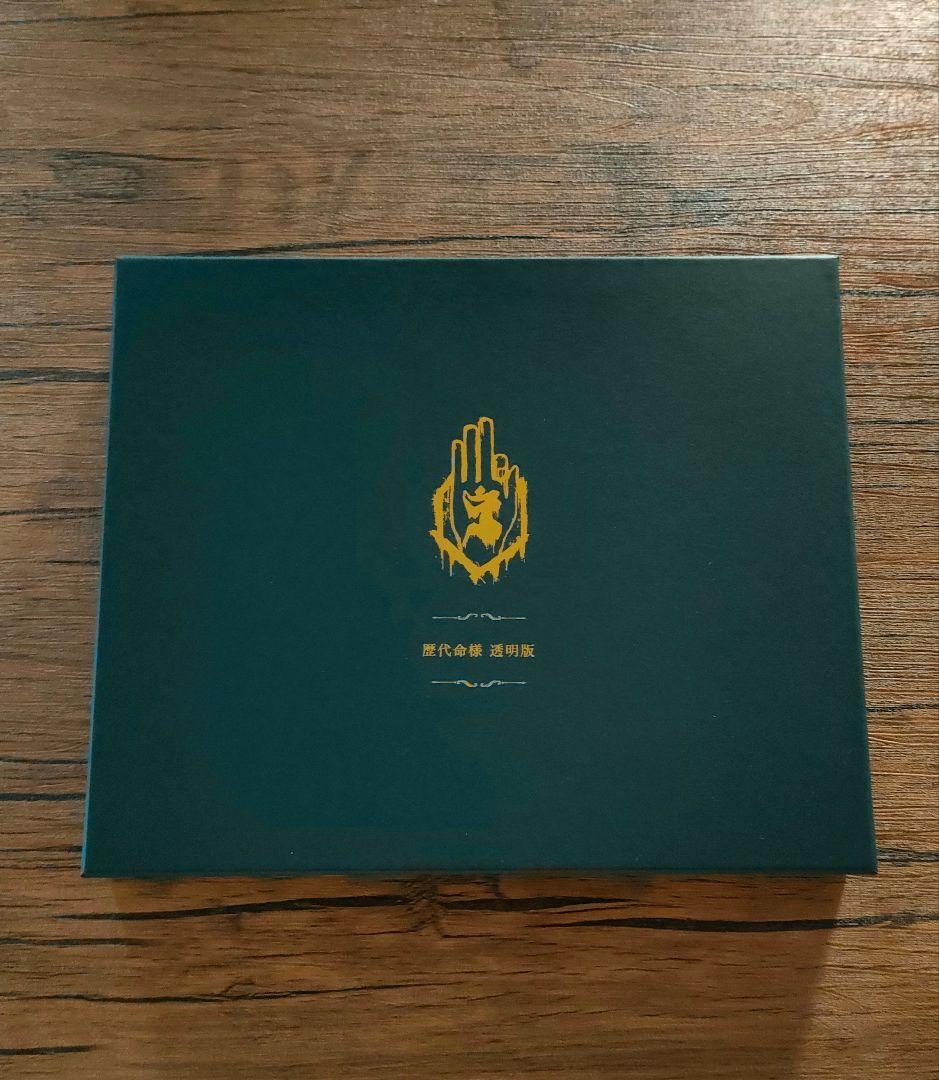 -真天地開闢集団-ジグザグ 歴代命様　透明版（アクリルバッチコレクション）