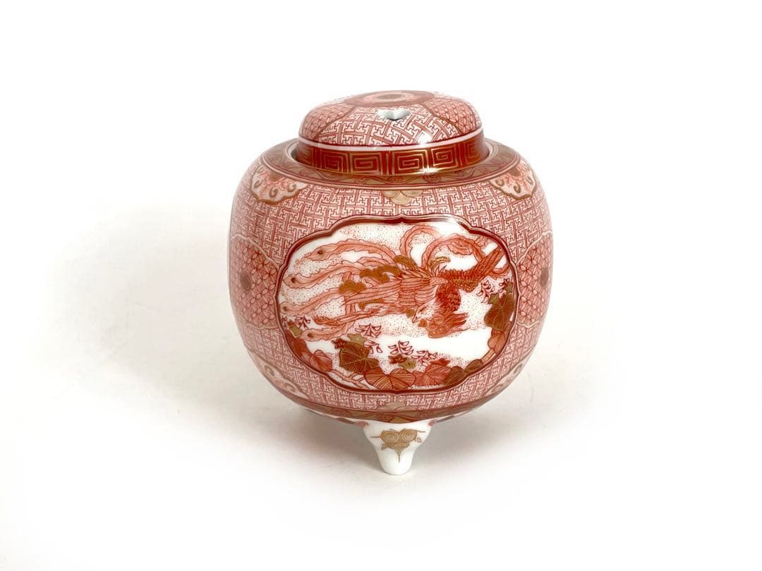 陶芸家　福島武山　九谷焼　細密赤絵　三つ足　香炉　香爐　鳳凰　菊　大黒　箱なし
