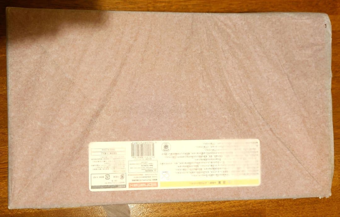 【未開封品】アズールレーン ブレマートン アニバーサリー抱きまくら　フィギュア