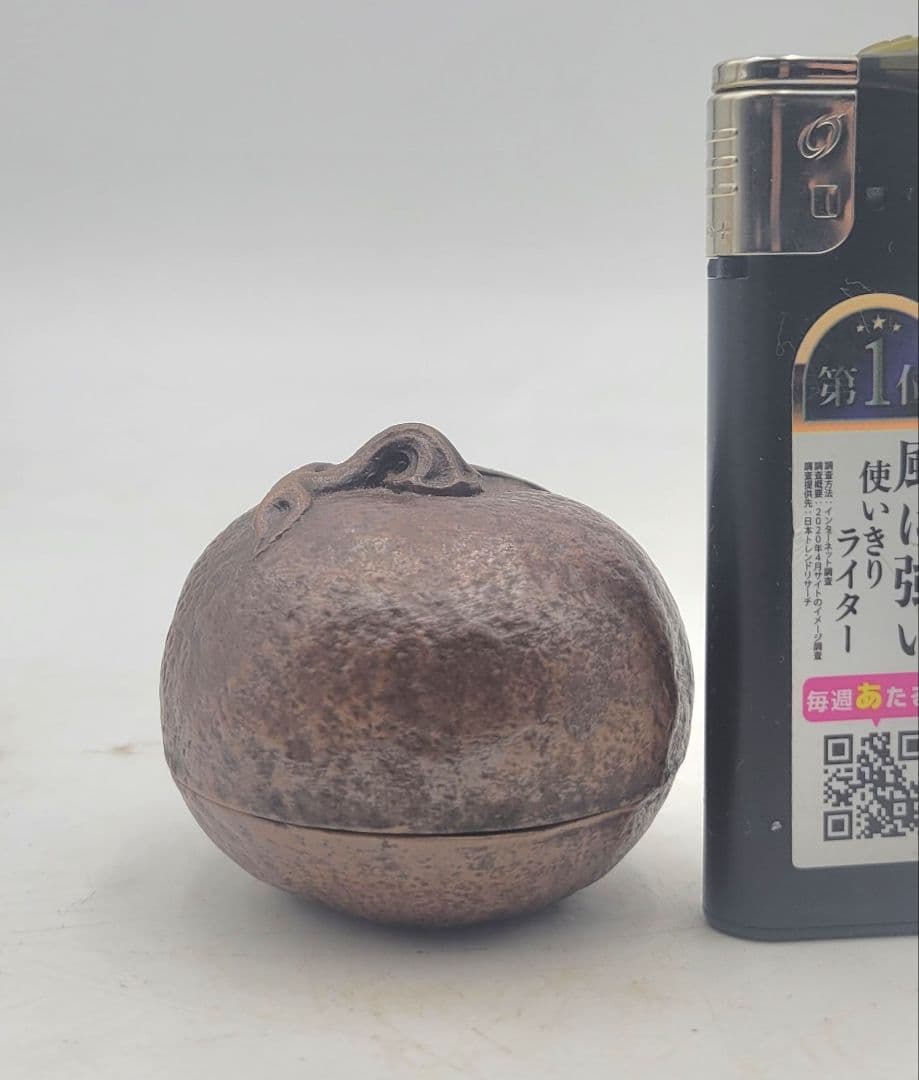 表千家　堀内宗完(兼中斎)宗匠箱書　柚子香合　備前焼　木村陶峰　合わせ箱　茶道具