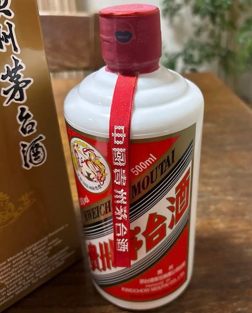 【専用】　貴州茅台酒　アルコール53% 500ml 箱付マオタイ酒 2023年