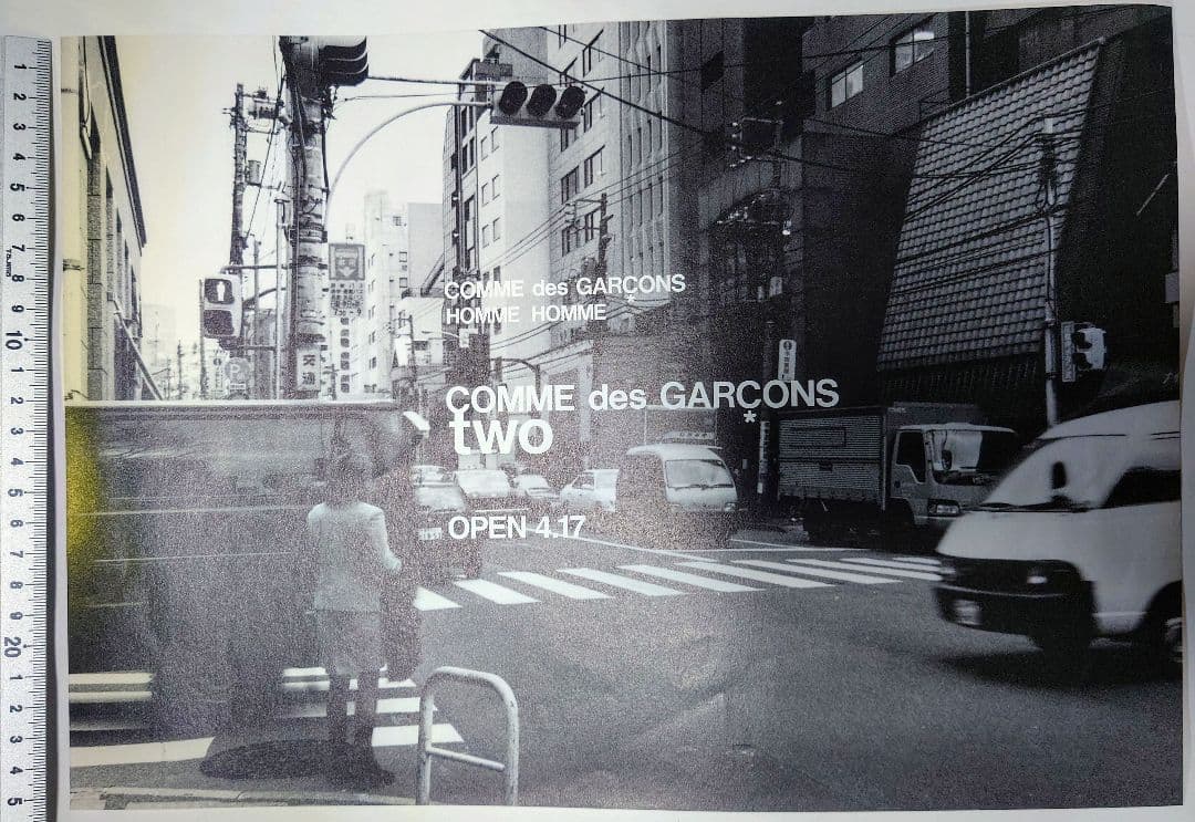 COMME des GARÇONS 1999年青山店改装 two オープン DM