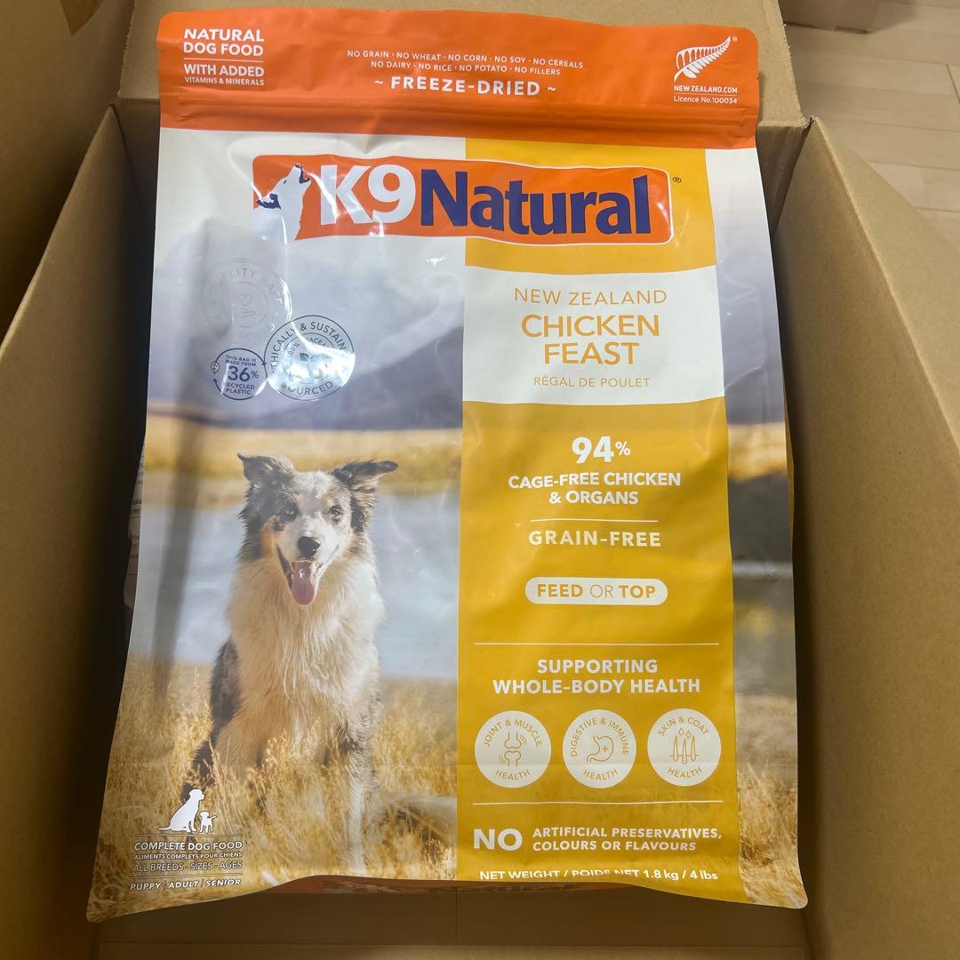 K9 Natural Chicken Feast チキンフィースト1.8kg
