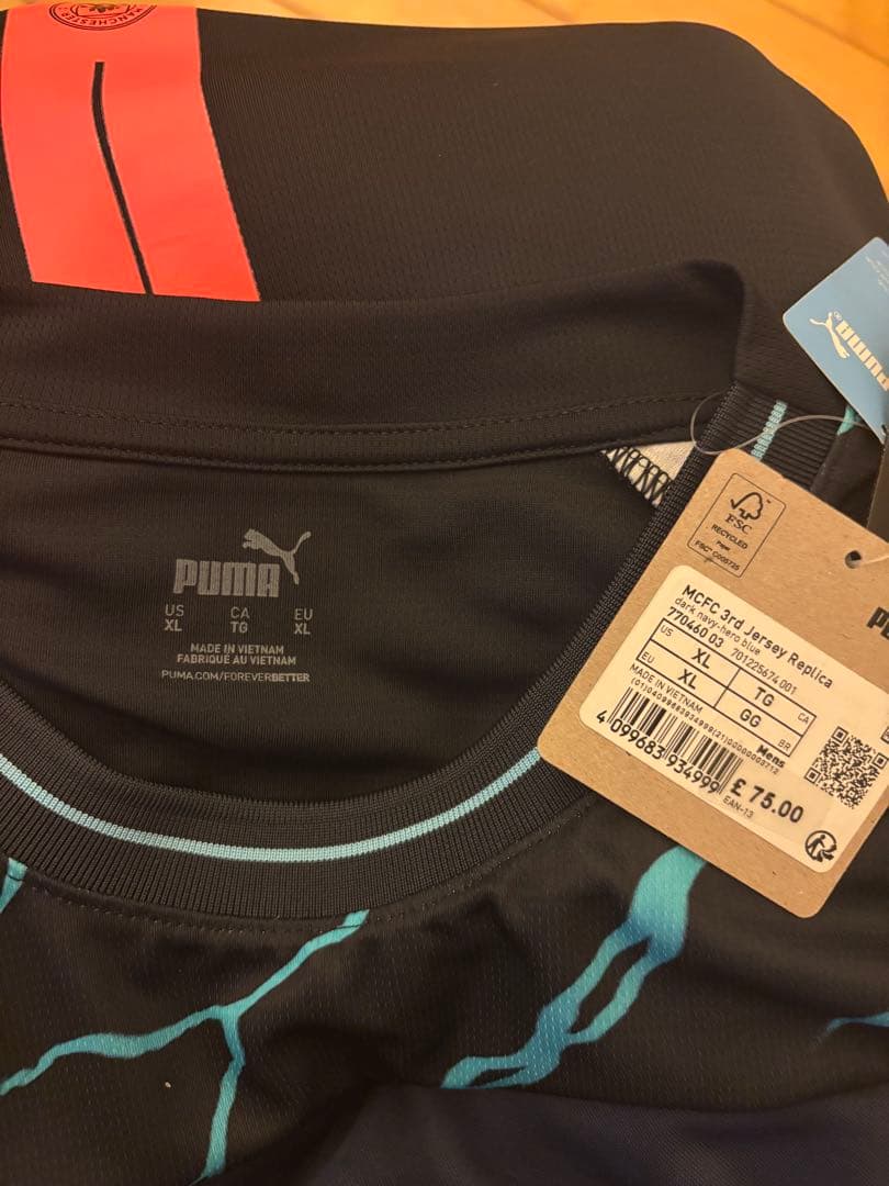 マンチェスター・シティ 23-24アウェイ フリアンアルバレス XL CL仕様