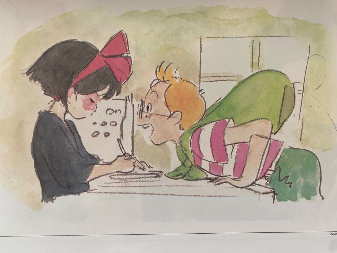 【激レア】魔女の宅急便　1990年　カレンダー　ジブリ　宮崎駿