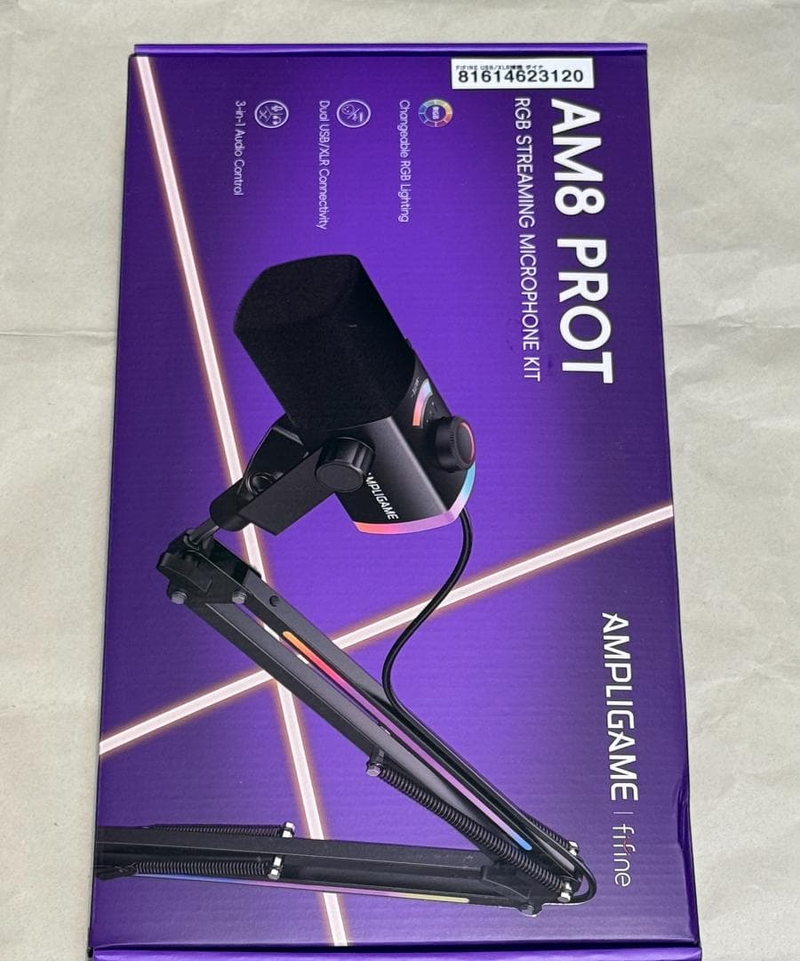 USB/XLR接続 ダイナミックマイク ゲーミング 配信用 単一指向性