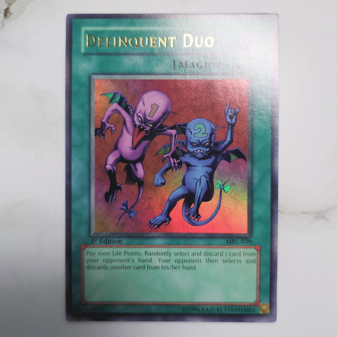 ◇2000年初頭アジア版・MRL魔法の支配者　いたずら好きな双子悪魔　海外版