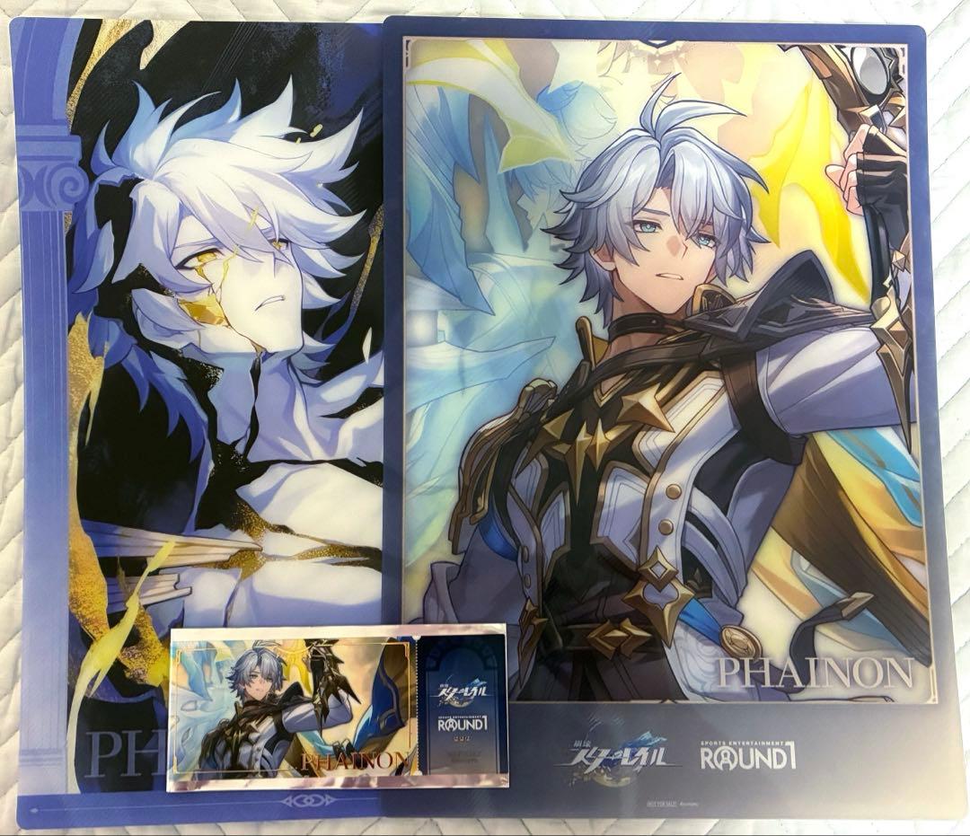 崩壊スターレイル ラウンドワン ファイノン B4プラマット クリアチケット