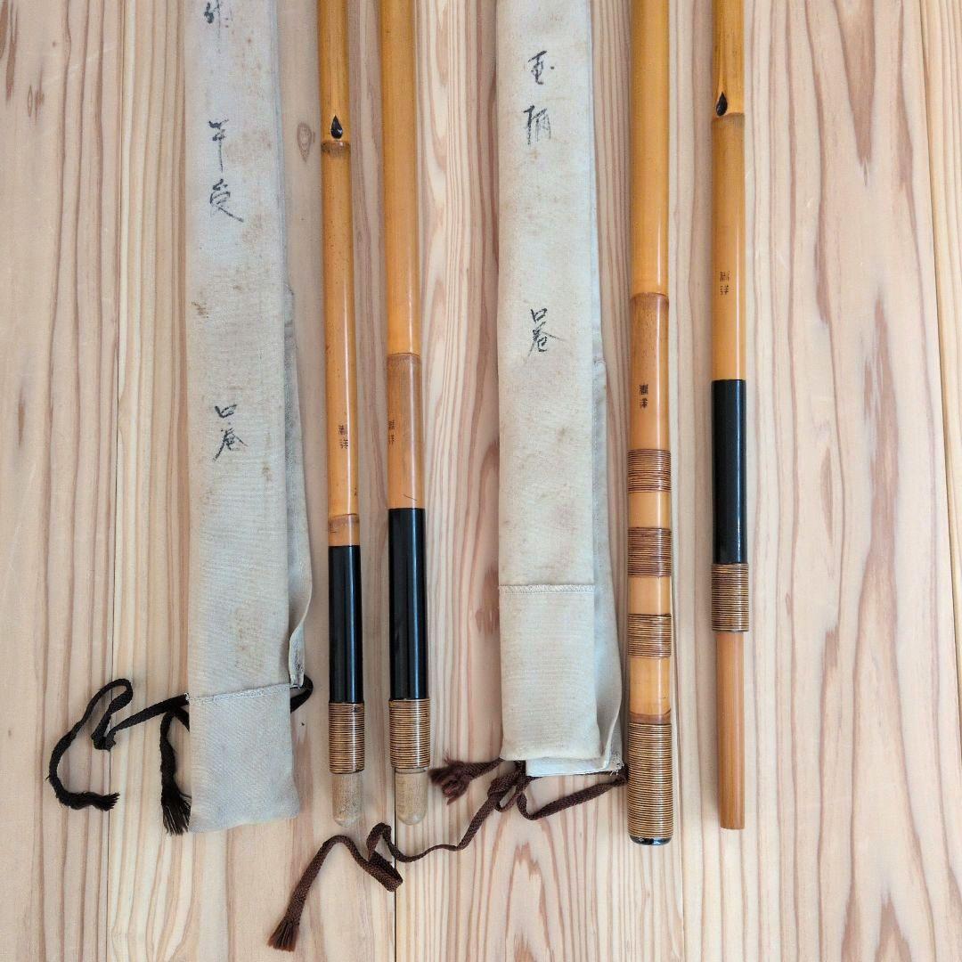 へらぶな 春洋 別作 玉柄 竿受