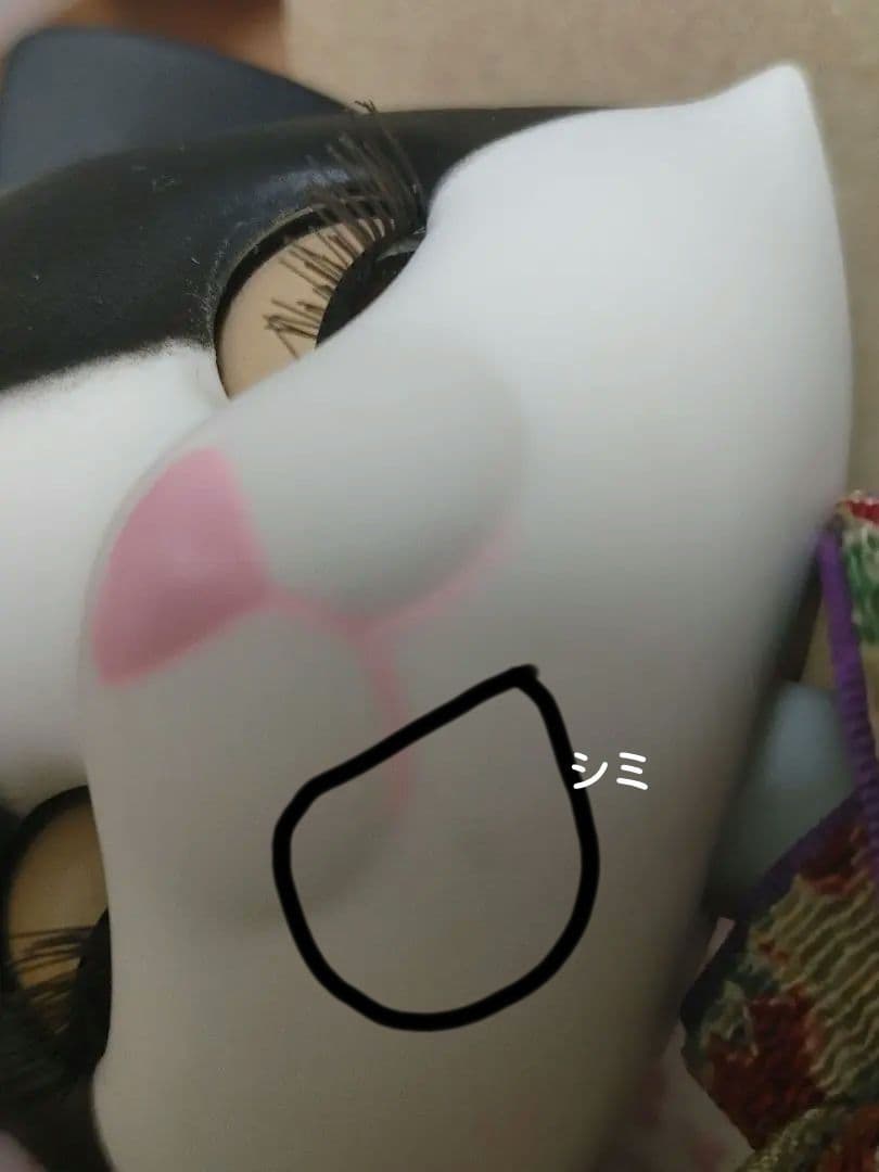 猫キャラクター 着物 フィギュアきせかえ人形 DOLL ニッキ　着物　セキグチ