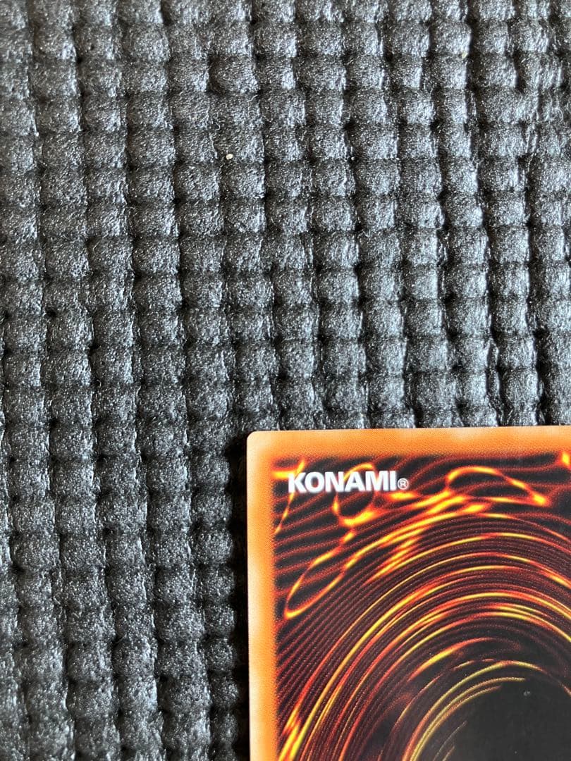 カオスソルジャー開闢の使者 レリーフ306-025