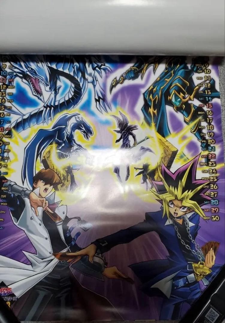 当時物！激レア！ 遊戯王　デュエルモンスターズ　2003 カレンダー