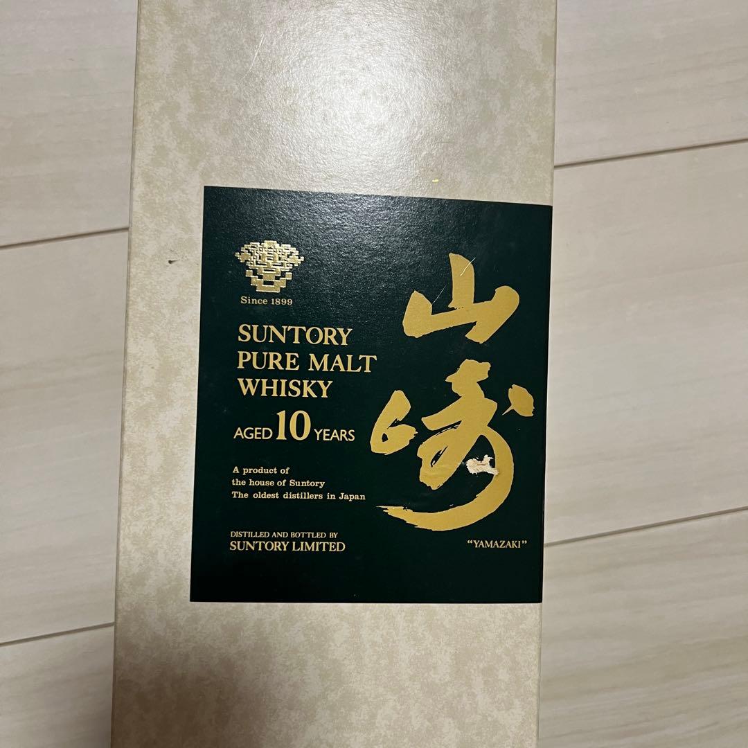 サントリー 山崎 10年 ピュアモルトウイスキー　700ml