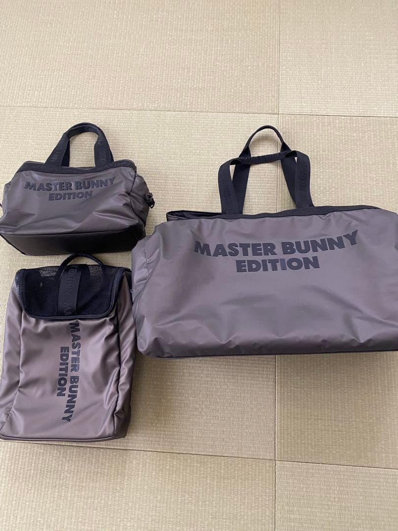 【値下げしました】マスターバニー　ボストン他3点セット