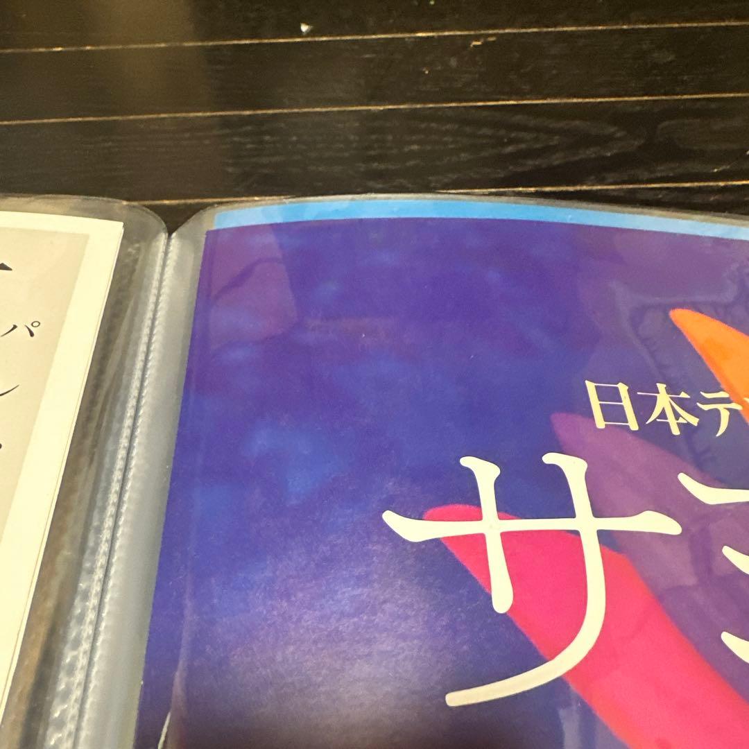 激レア品　GAO　B2ポスター　3枚セット　サヨナラ　ミュージシャン