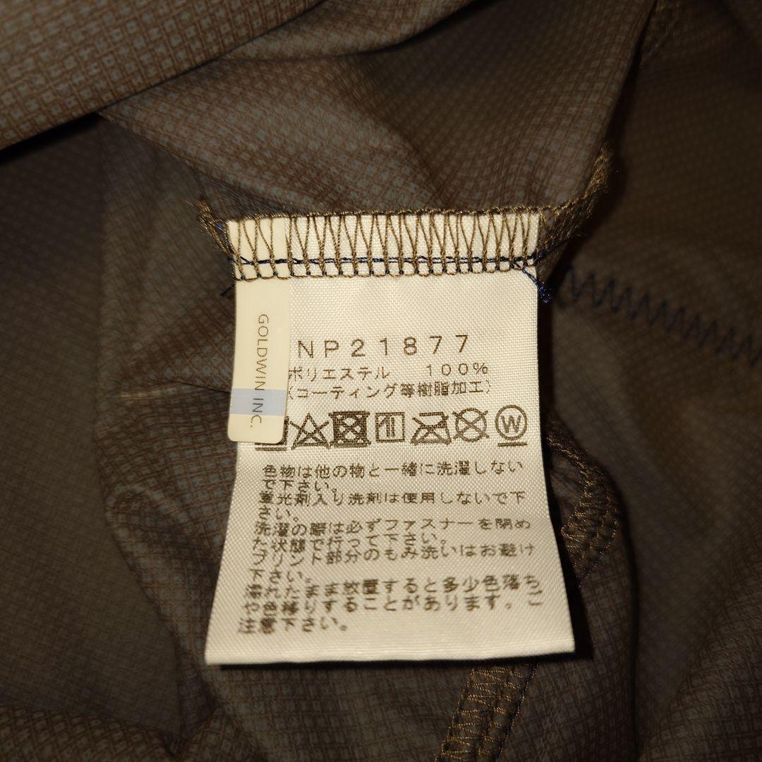 新品ノースフェイス FLASHDRY POCKET JACKET GN Lサイズ