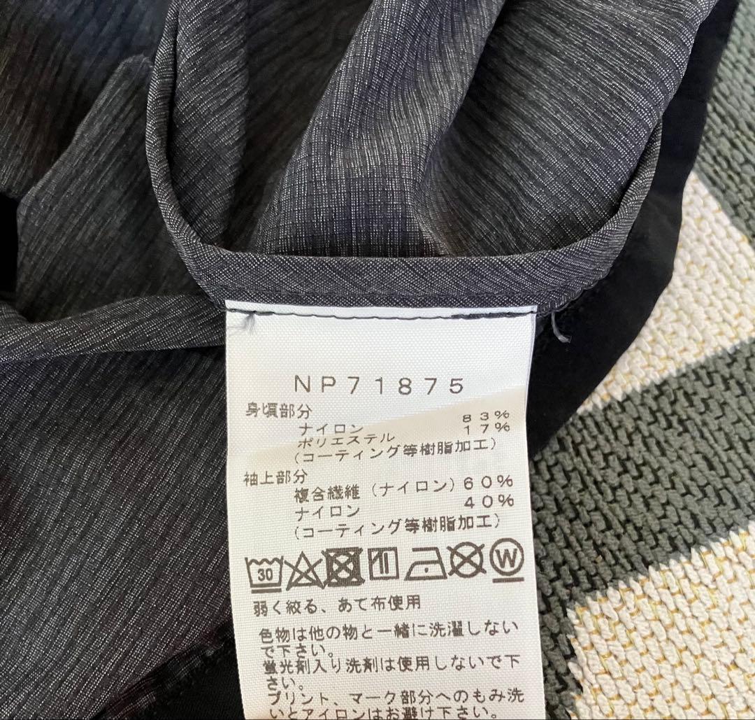 古着★THENORTHFACE TNFRUNトレイルランウインドジャケットピステ