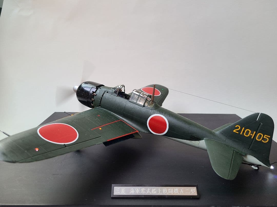 タミヤ 1/32 零式艦上戦闘機52型リアルモーターライズ 完成品 零戦