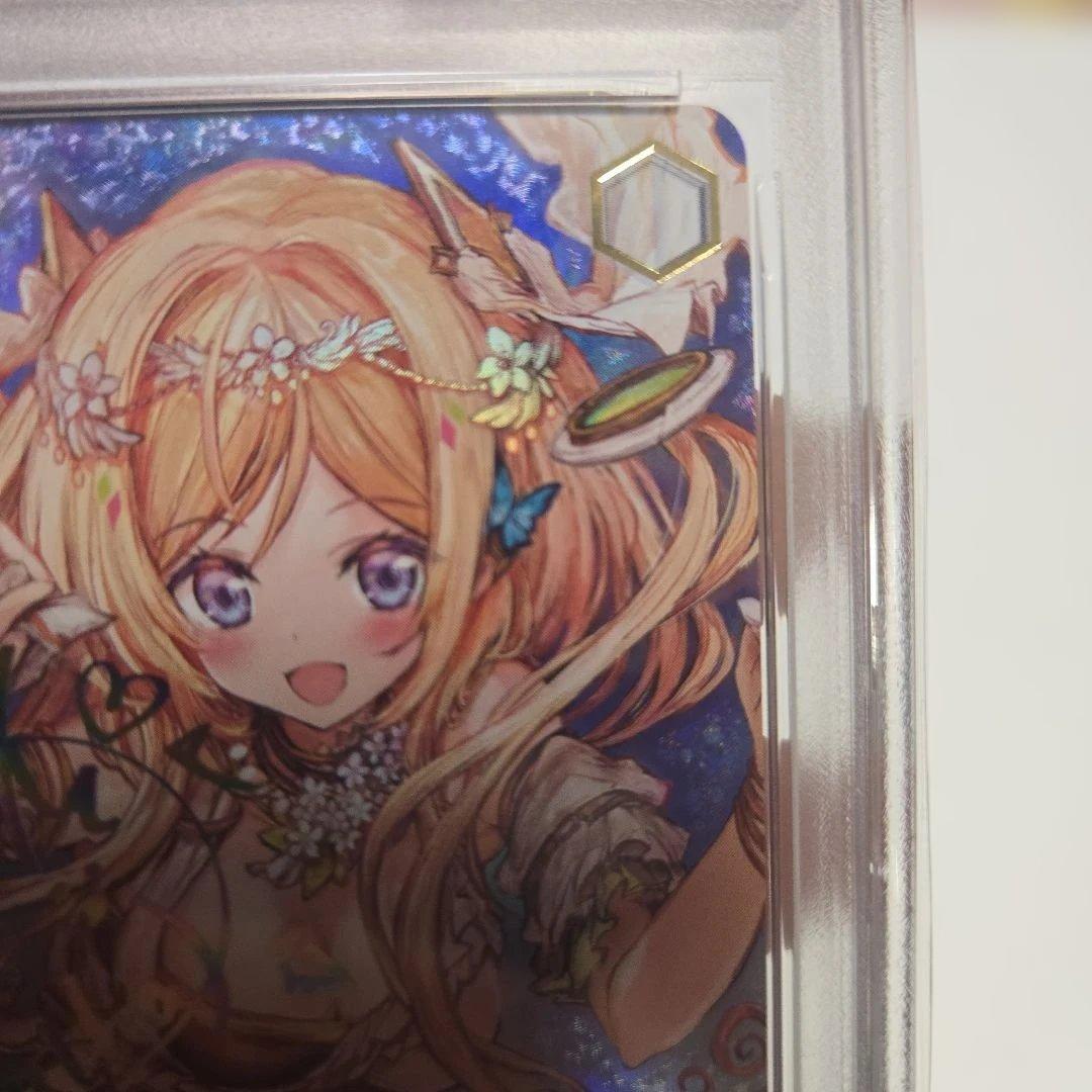 花畑と踊り子　アキロゼ　サイン　psa10 ホロライブ