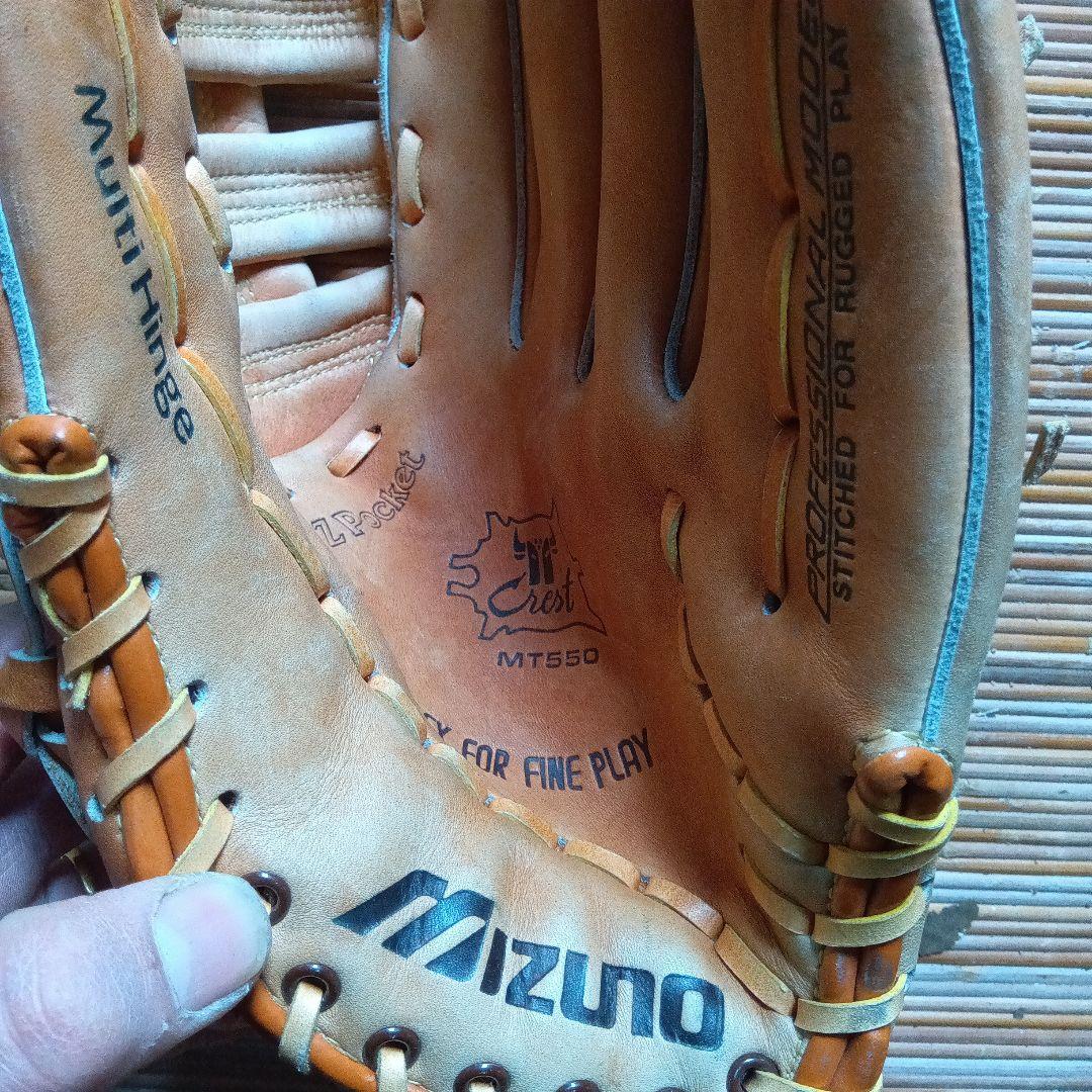 ミズノ　右用　野球　グローブ　赤カップ　外野用