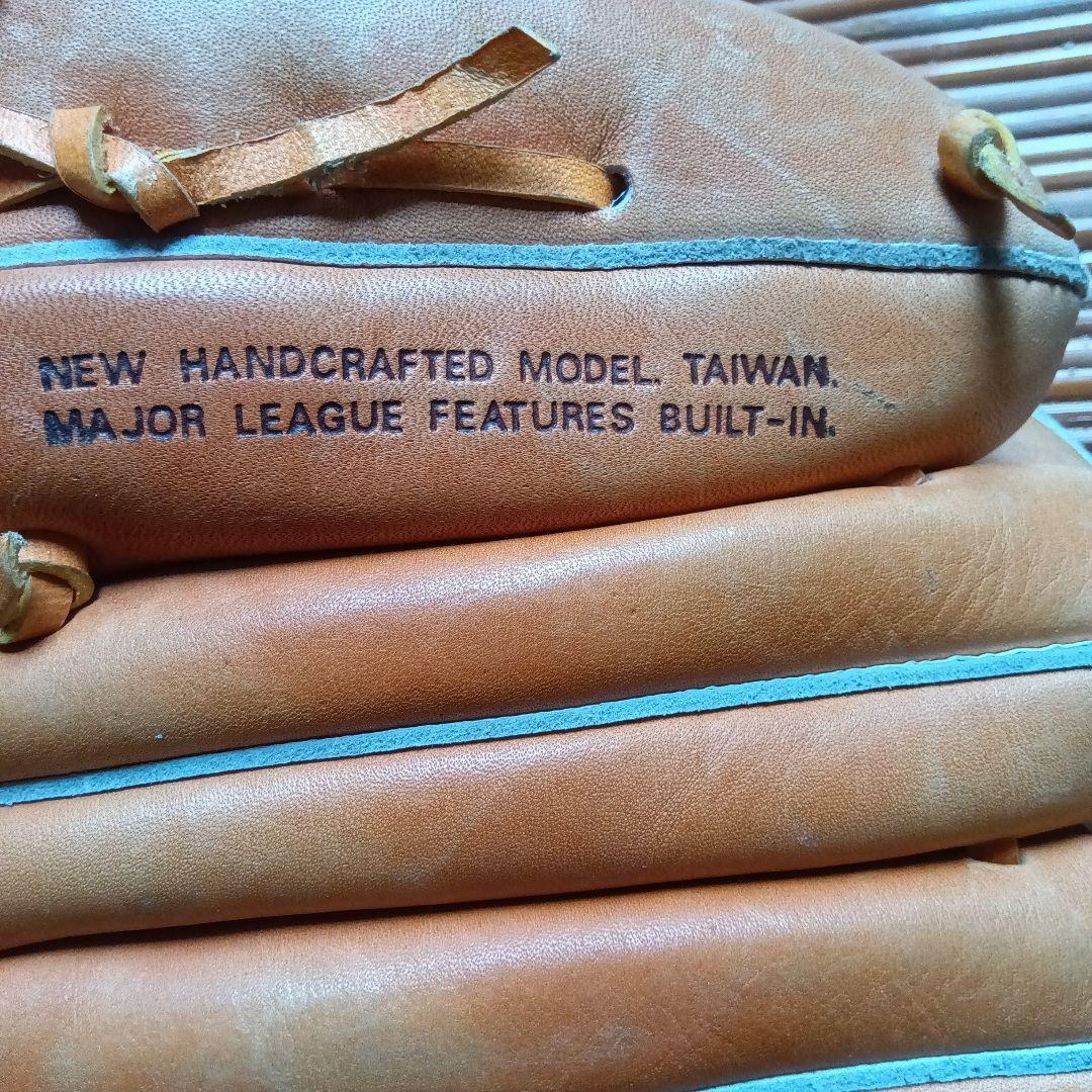 ミズノ　右用　野球　グローブ　赤カップ　外野用