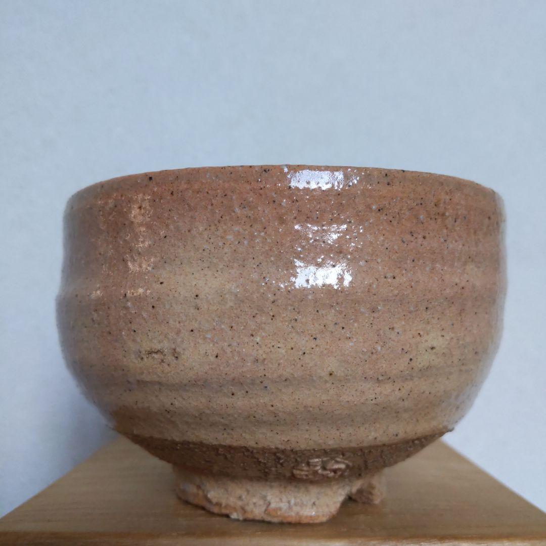 茶道具　抹茶茶碗　第14代坂倉新兵衛　萩焼　真作　表千家　裏千家　【匿名配送】