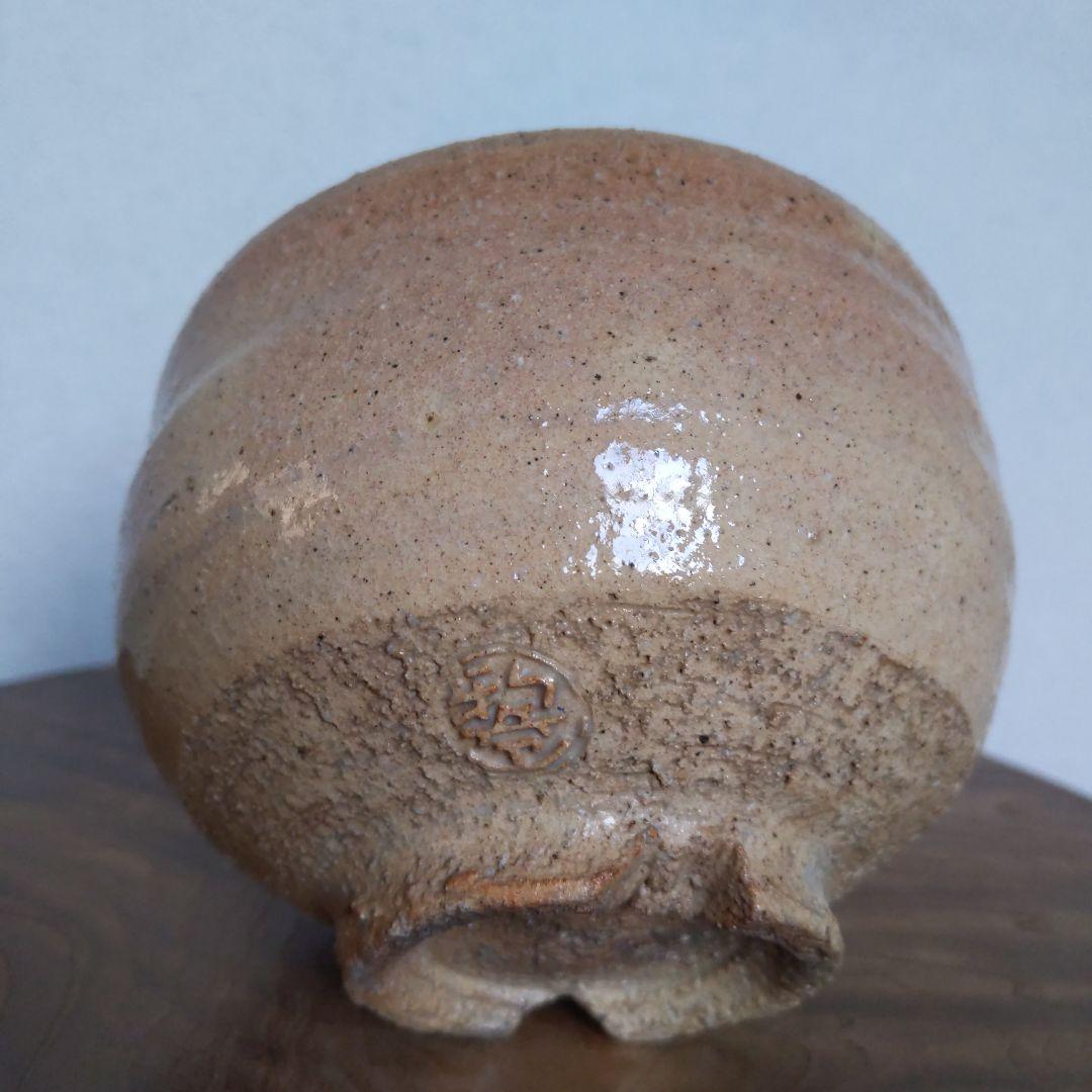 茶道具　抹茶茶碗　第14代坂倉新兵衛　萩焼　真作　表千家　裏千家　【匿名配送】