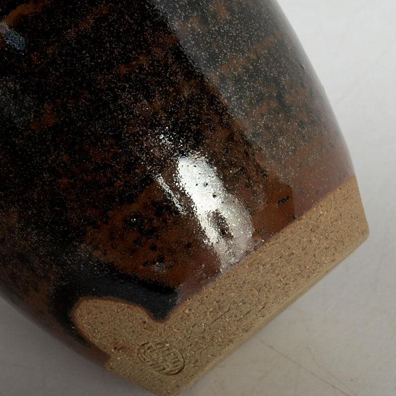 茶道具　松本鉄山作　大名物　鎗の鞘写　茶入　仕覆付　共箱　V　9598