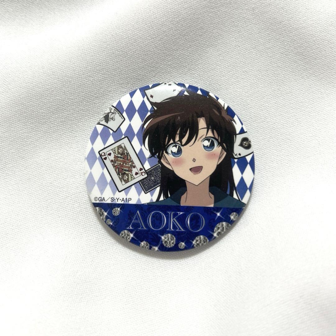 【激レア！】まじっく快斗1412 中森青子 缶バッジ