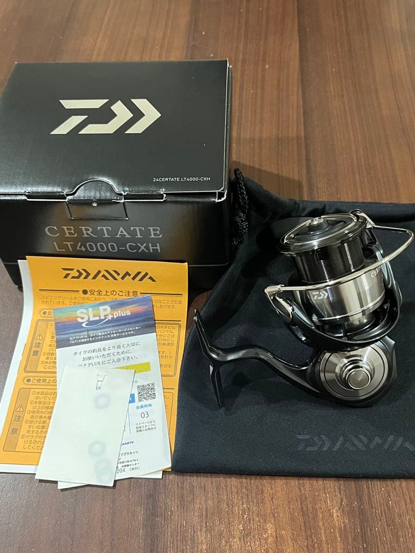 美品　24セルテート　LT4000-CXH
